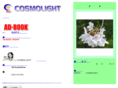 cosmolight.com
