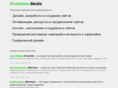 evolutionmedia.ru