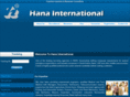 hanainternational.org