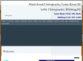 joffechiro.com