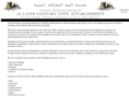 lasco-ae.com