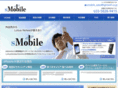 lw-smobile.com