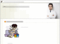 mens-estheweb.com