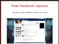 myfreefacebooklayouts.com