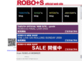robots-web.com