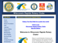 wisconsinrapidsrotary.org