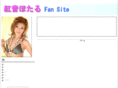 beni-love.com