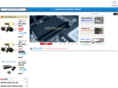 dvrpos.com