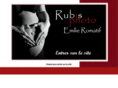 rubisphotoemilie.com