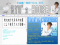 ryushouse.com