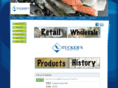 swanseafish.com