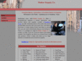 walkersupplyco.com