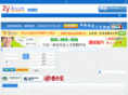 zunyirc.com