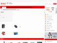 2pifa.com