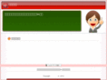am2-5u4ucjimbhd.com