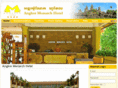 angkormonarch.com