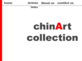 chinart-collection.com