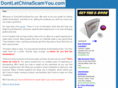 dontletchinascamyou.com