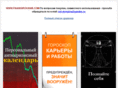 finansirovanie.com