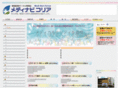 medinavikorea.com