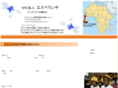 npo-gb-esp.org