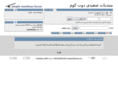 se3eidy.info
