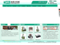 china-eiffel.com