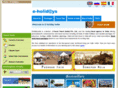 eholidayindia.com