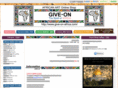 give-on-africa.com