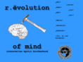 revolution-of-mind.net