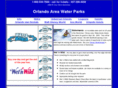 watermania.com