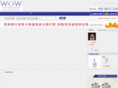 wow-diamond.com