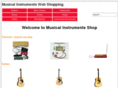 canonmusic.com