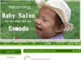 comodo117.com