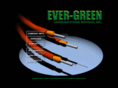 ever-green.com