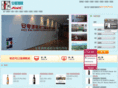 hj8.com