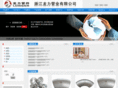 llpipes.com