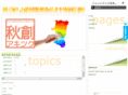 a-kick.com