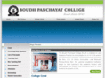 bpcollegeboudh.org