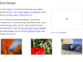 erikeldridge.com