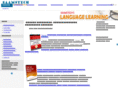 gceal.com