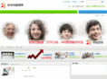 hzhuashu.com