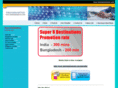 internationalvoiz.com