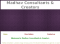 madhav-cc.com