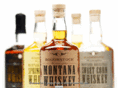 montanawhiskey.com