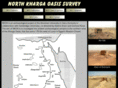 northkhargaoasissurvey.com