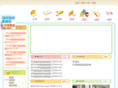 xinluschool.com