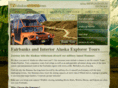 adventurehummers.com