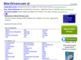 bios-drivers.com