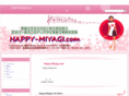 happy-miyagi.com